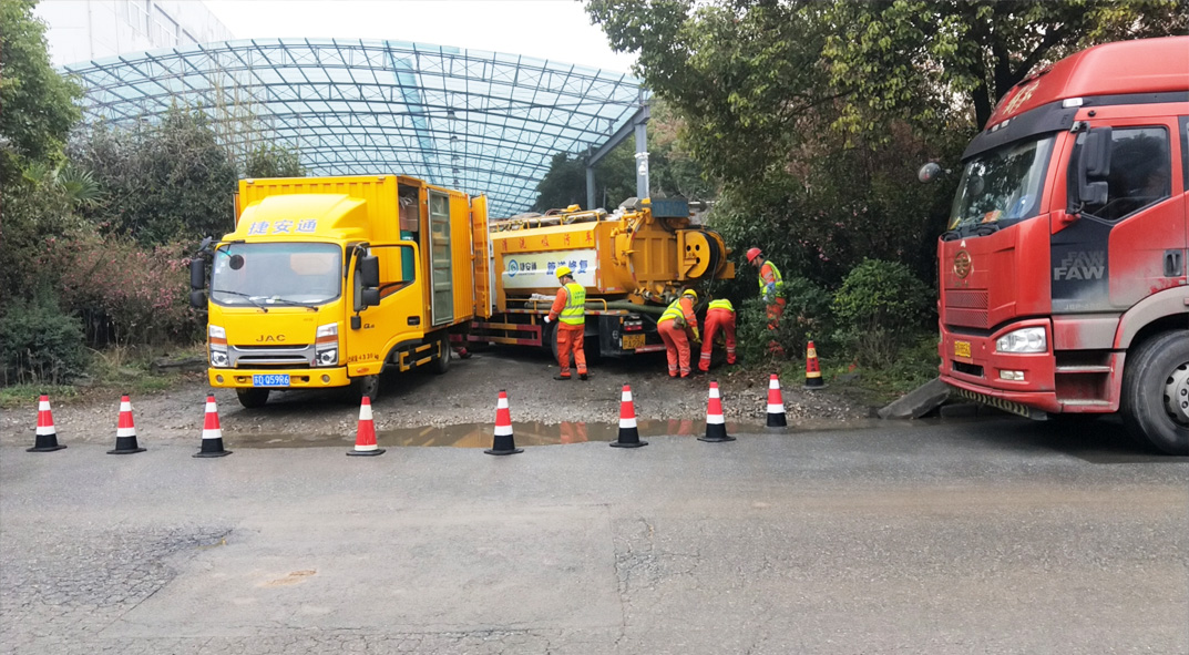海林成区雨污水管网“四位一体”检测疏通项目